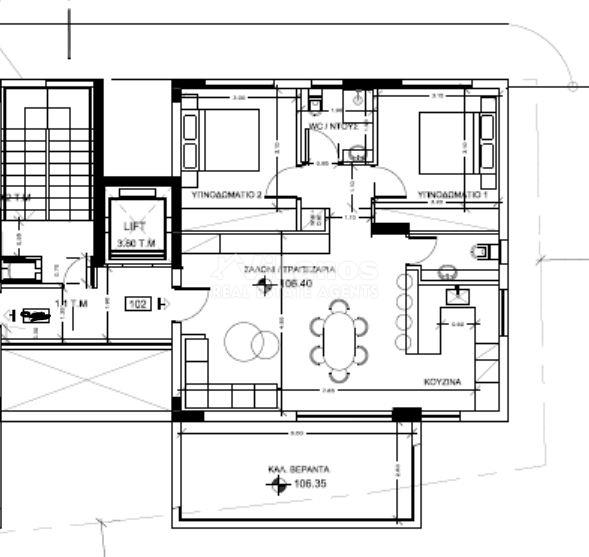 (Προς Πώληση) Κατοικία Διαμέρισμα || Λεμεσός/Μέσα Γειτονιά - 78 τ.μ, 2 Υ/Δ, 270.000€ 