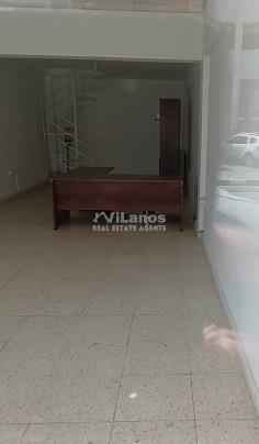 (用于出售) 商业中心 办公室 || Limassol/Limassol - 60 平方米, 1.500€ 