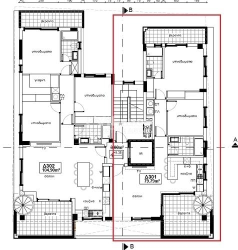 (Προς Πώληση) Κατοικία Διαμέρισμα || Λεμεσός/Πολεμίδια Κάτω - 97 τ.μ, 2 Υ/Δ, 320.000€ 