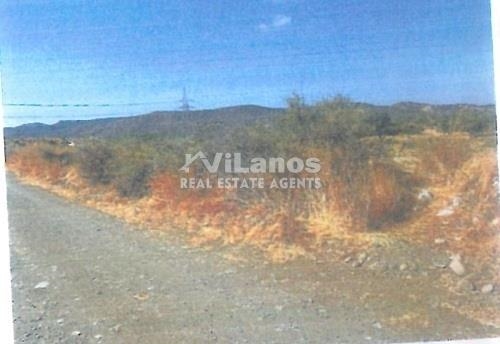 (For Sale) Land Plot || Larnaca/Skarinou - 4.015 Sq.m, 65.000€ 