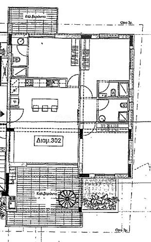 (用于出售) 住宅 公寓套房 || Limassol/Limassol - 100 平方米, 3 卧室, 299.000€ 