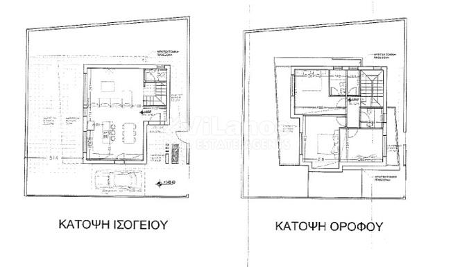(For Sale) Residential Detached house || Limassol/Parekklisia - 150 Sq.m, 3 Bedrooms, 390.000€ 
