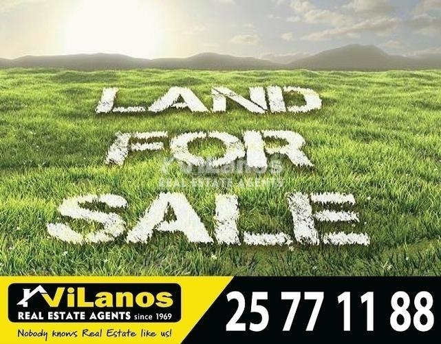 (For Sale) Land Industrial Plot || Nicosia/Agia Varvara Lefkosias - 11.706 Sq.m, 600.000€ 
