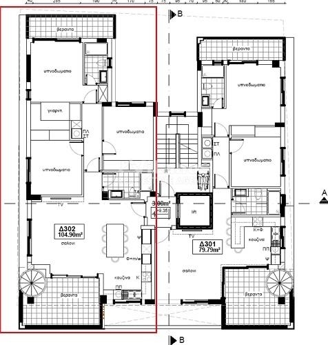 (用于出售) 住宅 公寓套房 || Limassol/Polemidia Kato - 123 平方米, 3 卧室, 360.000€ 